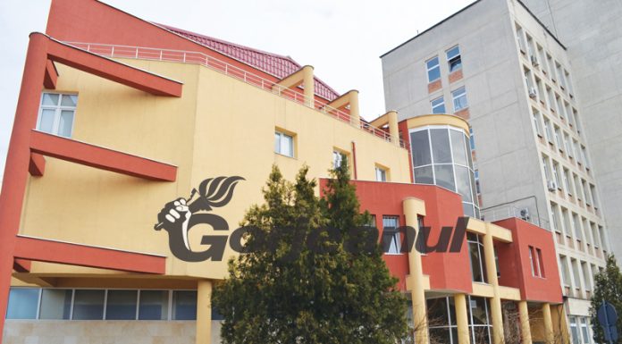 Schimbări la vârful CEO! Cine vrea șefia Sucursalei Miniere!