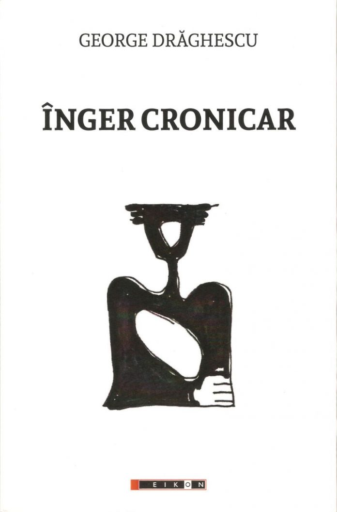 coperta Ingerul cronicar