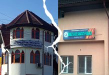 Inspecția Muncii a cerut oprirea cercetării DSP în cazul Dobrin! ITM Gorj a continuat