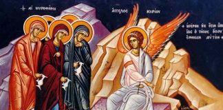 Calea, Lumina, Adevărul şi Viaţa! – Învierea Lui Hristos nu e o revenire la viaţa în compunere şi descompunere, ci e o trecere la viaţa cerească, la viaţa veşnică, fără de moarte şi fără de stricăciune!