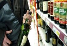 Riscă pușcăria pentru 140 de lei