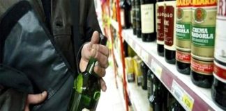 Riscă pușcăria pentru 140 de lei