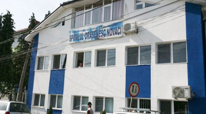 Tomograf din bani europeni la spitalul din Novaci