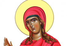 Sfânta Maria Magdalena s-a făcut uceniţă şi următoare lui Hristos, slujindu-L împreună cu celelalte sfinte femei