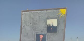 Semnul Absolutului Divin și traseul purificator