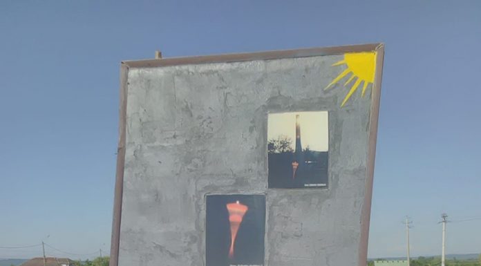 Semnul Absolutului Divin și traseul purificator