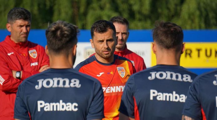 Test util pentru naționala U23