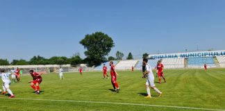 Viitorul a pierdut primul amical al verii