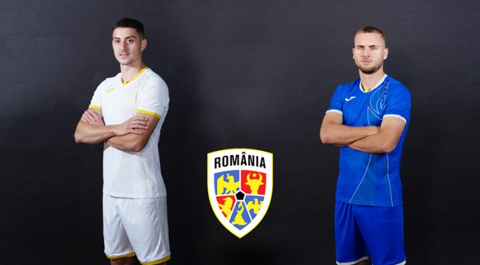 A fost definitivat lotul pentru echipa olimpică de fotbal