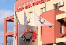 Noul program de RESTRUCTURARE a CEO! Complexul va produce DOAR 3 TWh!