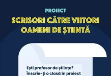 O nouă inițiativă dedicată elevilor pasionați de domeniile STEM