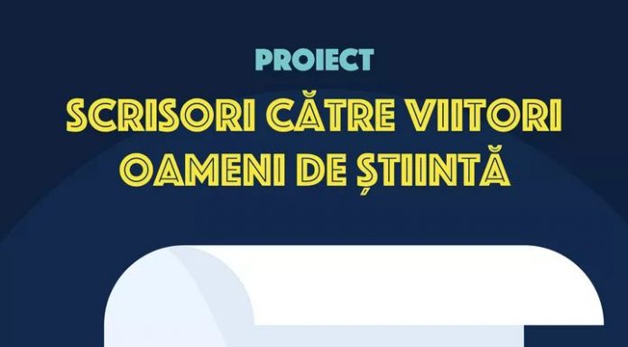 O nouă inițiativă dedicată elevilor pasionați de domeniile STEM