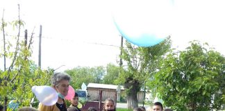 1 Iunie 2021– Școala Gimnazială Cărpiniș