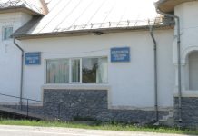 Licitație pentru căminul cultural finanțat prin PNDR