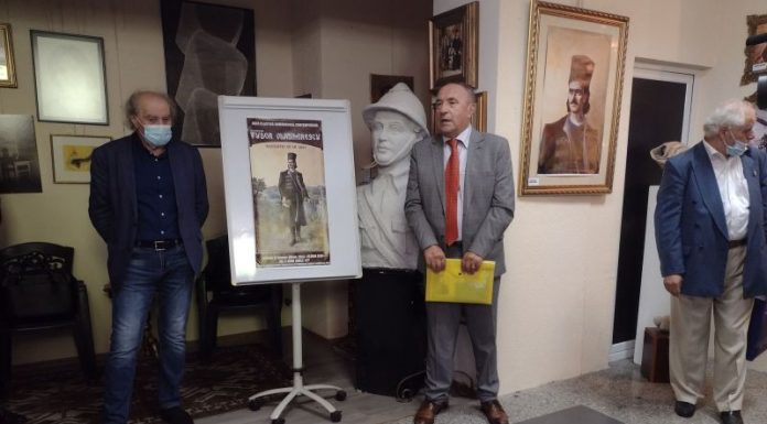 Dublu vernisaj la CJCPCT Gorj