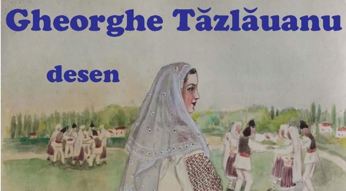 Invitație la expoziție