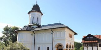 Sărbătoarea «Sânzienelor» la Mănăstirea «Icoana», din Comuna Crasna, Gorj (II) – ,,Sfântul Ioan Botezătorul este singurul sfânt căruia i se sărbătoreşte naşterea sa, pe care o prăznuim astăzi”!