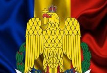 MApN: Nu se majorează vârsta de pensionare pentru poliţişti şi militari