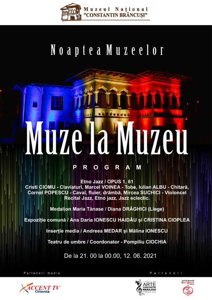 muze