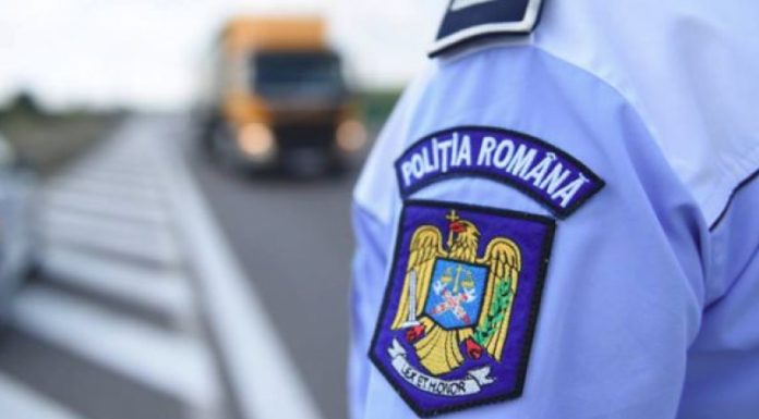 Toate posturile de şefi din Poliţia Română, scoase la concurs!