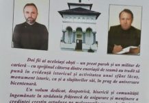 Educaţia…Lecţiei de Viaţă! – Sărbătoare duhovnicească prilejuită de lansarea Cărţii: «BISERICA DIN URDARI – monument istoric» (I) – ,,Am hotărât ca împreună cu domnul General Stamate, să vă prezentăm o carte despre biserica noastră, pentru că o biserică reprezintă «sufletul» unei comunităţi”!