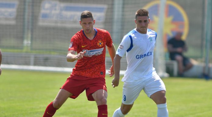 Ciprian Rus, convins că Viitorul va juca în play-off