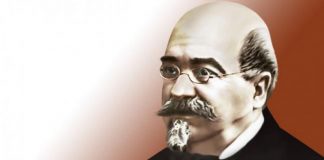 Mihail Kogălniceanu – fondator al României moderne