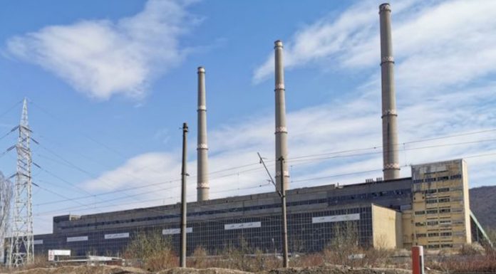 Zi neagră în minerit și energie: Azi se pune lacătul pe Termocentrala Mintia