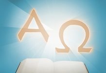 Educaţia…şi Lecţia de viaţă – ,,Singurul lucru pe care guvernul trebuie să-l facă pentru a transforma oamenii în sclavi supuşi, obedienţi este să promoveze frica”!