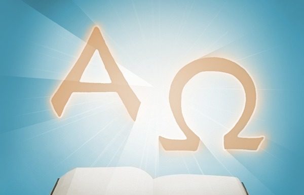 Educaţia…şi Lecţia de viaţă – ,,Singurul lucru pe care guvernul trebuie să-l facă pentru a transforma oamenii în sclavi supuşi, obedienţi este să promoveze frica”!