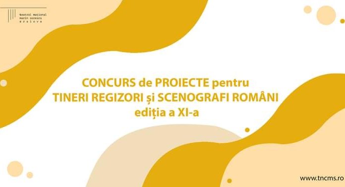 Concurs de proiecte pentru tineri regizori și scenografi români