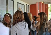 1501 de absolvenți de gimnaziu, admiși în liceele din Gorj în prima etapă de repartizare computerizată. Care au fost cele mai căutate specializări