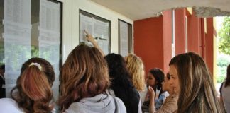 1501 de absolvenți de gimnaziu, admiși în liceele din Gorj în prima etapă de repartizare computerizată. Care au fost cele mai căutate specializări