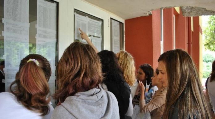 1501 de absolvenți de gimnaziu, admiși în liceele din Gorj în prima etapă de repartizare computerizată. Care au fost cele mai căutate specializări