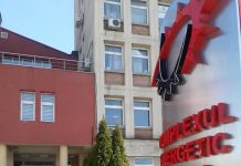 Șase firme au câștigat contractul de pază de la CE Oltenia. Vor încasa peste 6 milioane de lei!