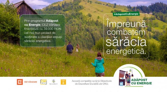 Proiect câștigat de Vasiliada Târgu-Jiu