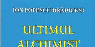 Despre transreveria lirică din poemele lui Ion Popescu-Brădiceni
