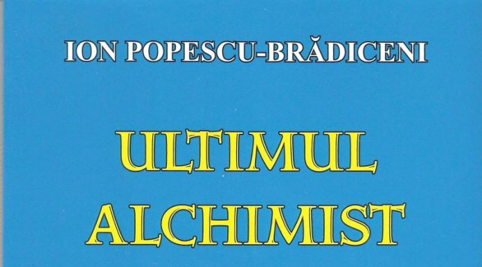 Despre transreveria lirică din poemele lui Ion Popescu-Brădiceni