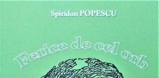 Supliment de Popescu