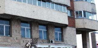 Curtea de Conturi a sesizat procurorii! Prejudicii uriașe la două primării din Gorj!