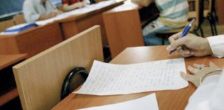 Definitivat în Gorj: Doar 3 absenți și 7 candidați retrași la proba scrisă