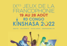 Apel pentru artiștii români