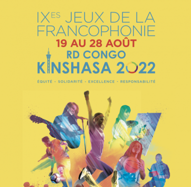 Apel pentru artiștii români