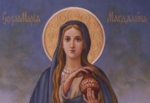 Rugăciune de ziua Sfintei Muceniţe Maria Magdalena – ,,Sfântă Marie Magdalena, roagă-L pe Cel iubit de tine, Cel ce şi El pe tine te-a iubit, pe Hristos Dumnezeu, ca să ne dăruiască iertarea greşelilor noastre”!