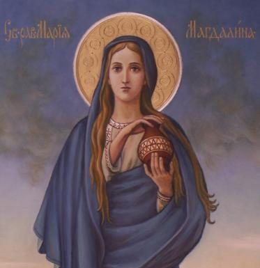 Rugăciune de ziua Sfintei Muceniţe Maria Magdalena – ,,Sfântă Marie Magdalena, roagă-L pe Cel iubit de tine, Cel ce şi El pe tine te-a iubit, pe Hristos Dumnezeu, ca să ne dăruiască iertarea greşelilor noastre”!