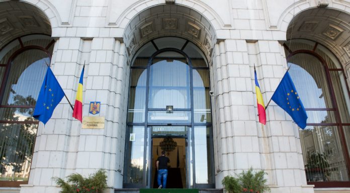 O nouă ediţie a programului Fidelis, din 18 septembrie