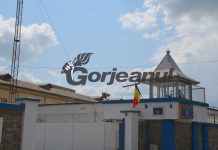 Post de medic generalist și unul de dentist, scoase la concurs de Penitenciarul Târgu-Jiu! Înscrierile, până pe 26 iulie