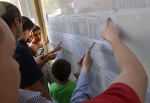 Absolvenții de gimnaziu află sâmbătă la ce licee au fost repartizați