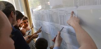Absolvenții de gimnaziu află sâmbătă la ce licee au fost repartizați