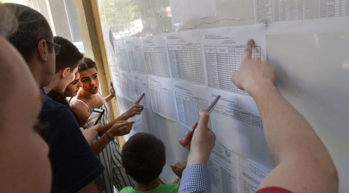 Absolvenții de gimnaziu află sâmbătă la ce licee au fost repartizați